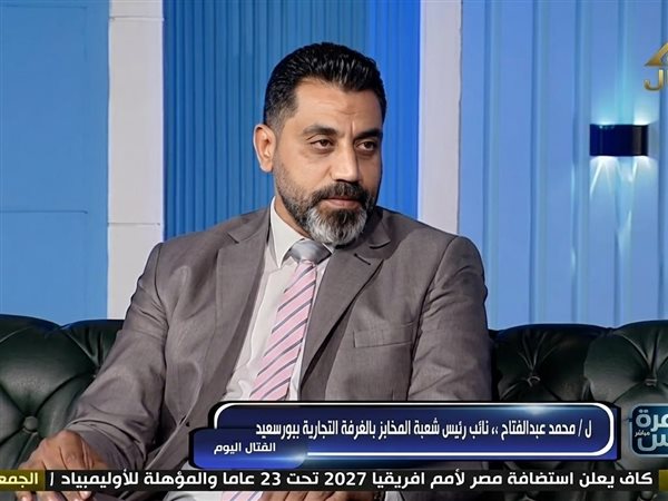 أصحاب المخابز البلدية يطالبون بمد مهلة الرخصة الإلكترونية قبل ديسمبر 2026