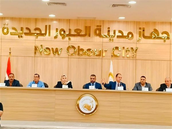 تخصيص 18 فرصة استثمارية تجارية وإدارية ومهنية بمزاد علني بمدينتي العبور الجديدة وبورسعيد الجديدة «سلام»