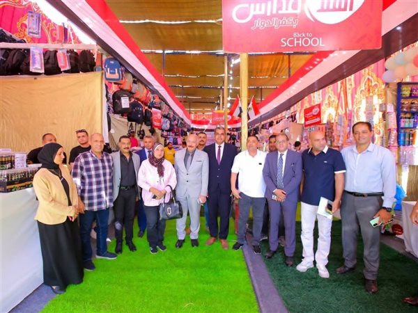 غرفة البحيرة تفتتح ثلاثة معارض أهلاً مدارس بكفر الدوار والرحمانية وأبو المطامير