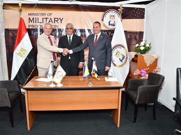 مصر والبوسنة تعززان التعاون في الصناعات الدفاعية.. مذكرة تفاهم بين الإنتاج الحربي و«بريتس»