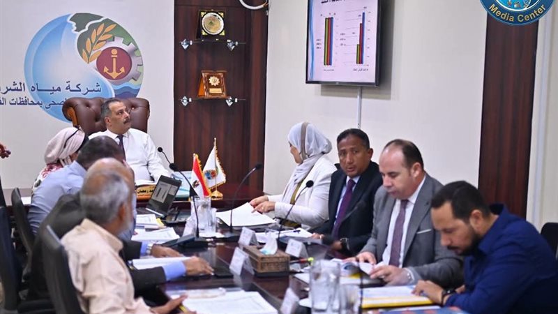 جانب من اللقاء اليوم