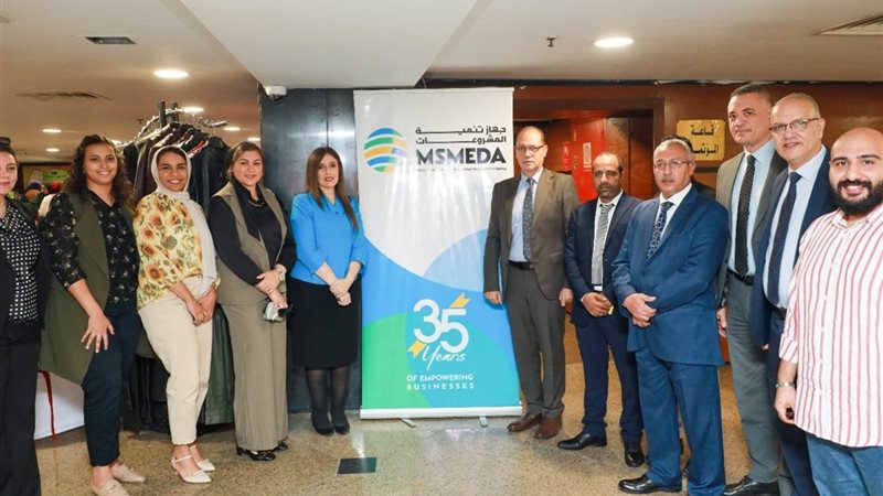 البنك الزراعي المصري ينظم بازار «العودة للمدارس»
