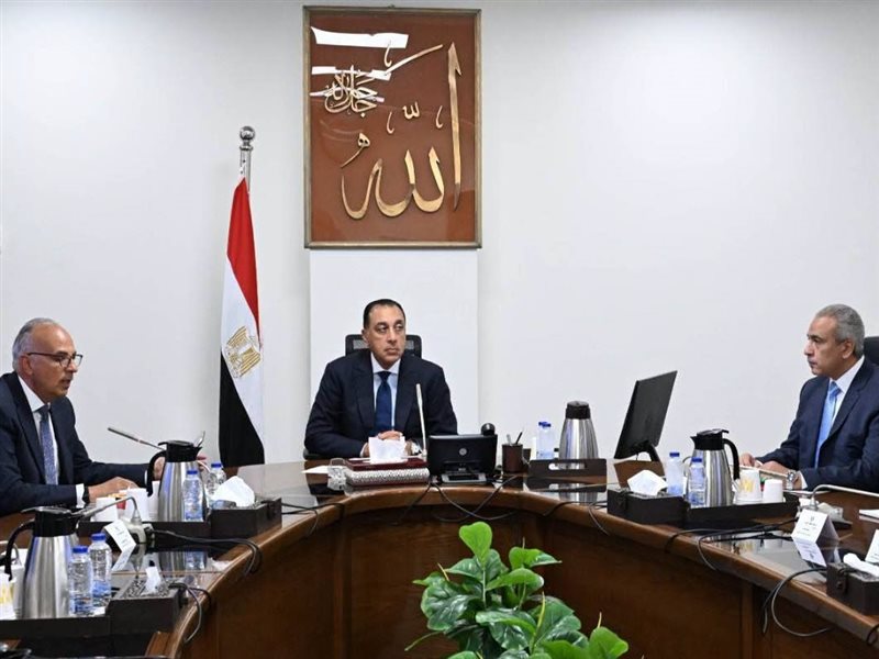 رئيس الوزراء