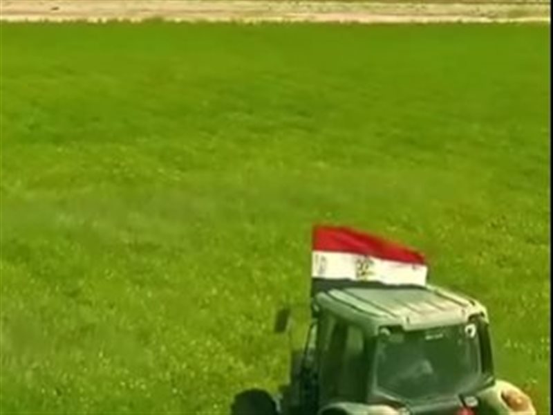 مبادرة «مزرعتك في
