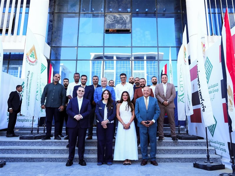 راندة المنشاوي وزيرة