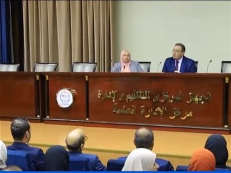 رئيس التنظيم والإدارة يلتقي موظفي الموارد البشرية