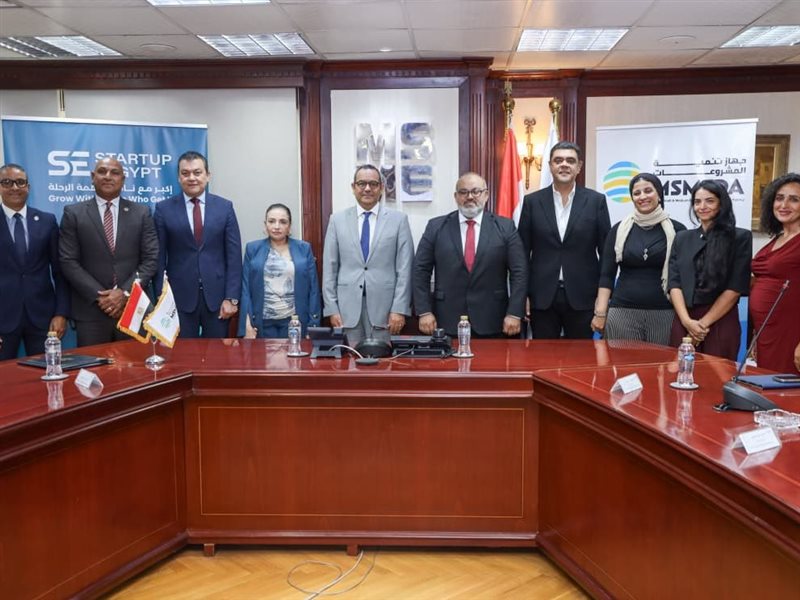 جهاز تنمية المشروعات