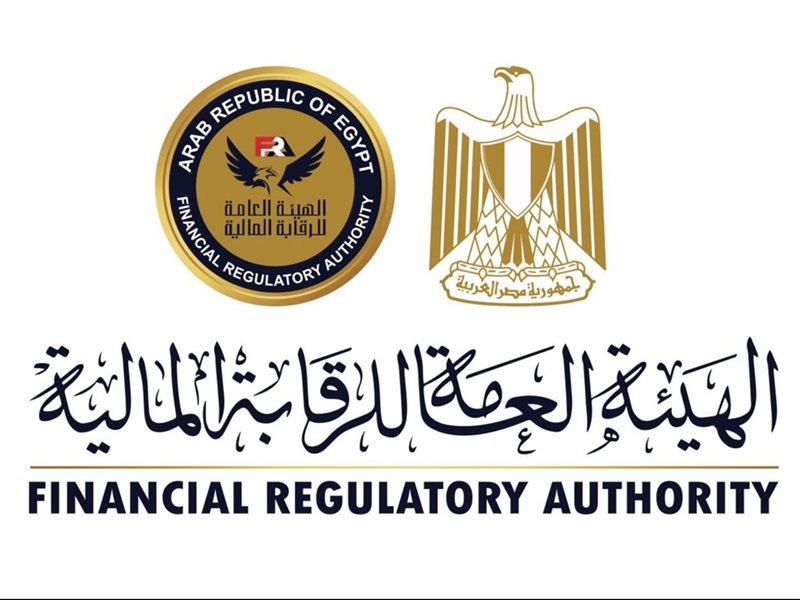 الرقابة المالية 