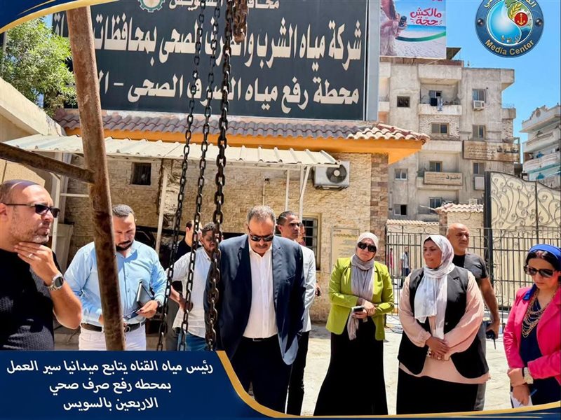 جانب من اللقاء اليوم
