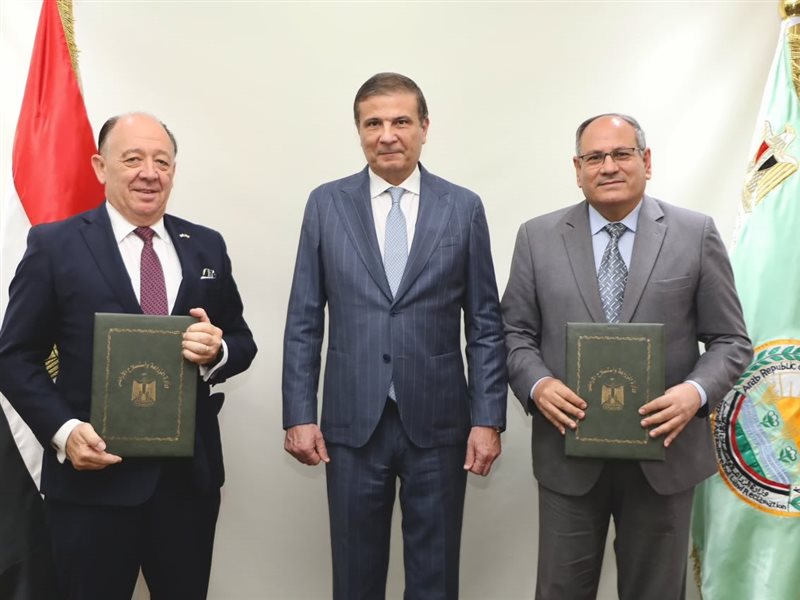 توقيع الاتفاقية