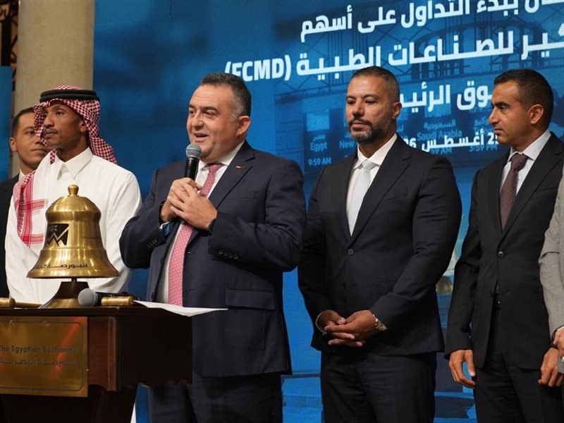 جانب من الفعاليات