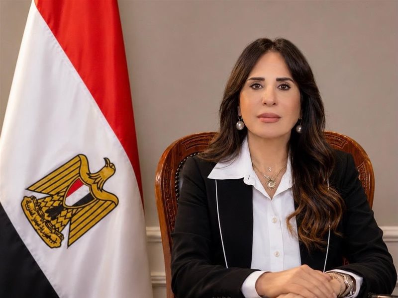 راندة المنشاوي وزيرة