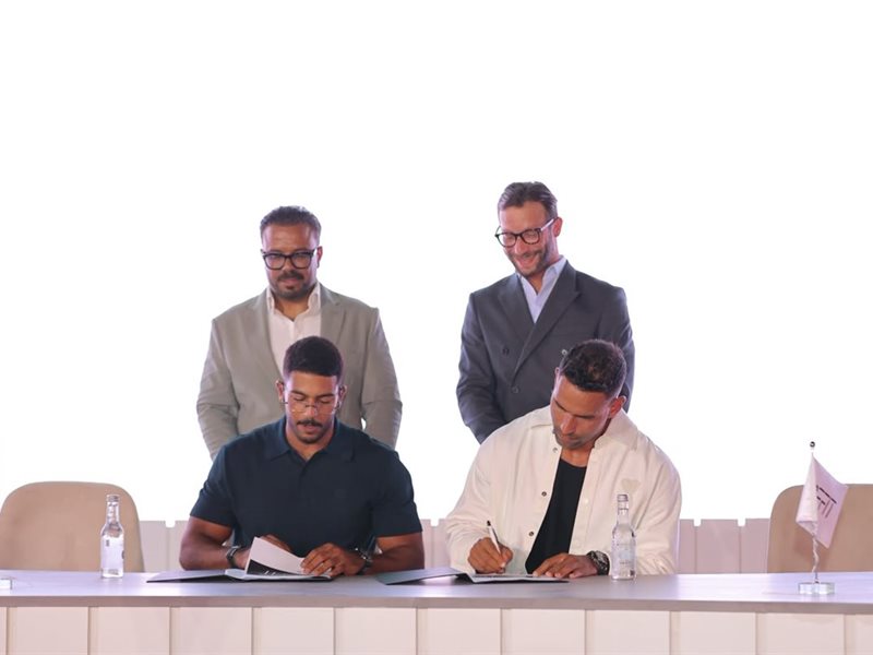 مجموعة محمد مجاهد