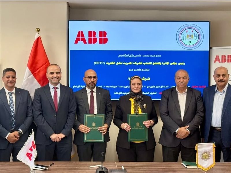 خلال توقيع العقد