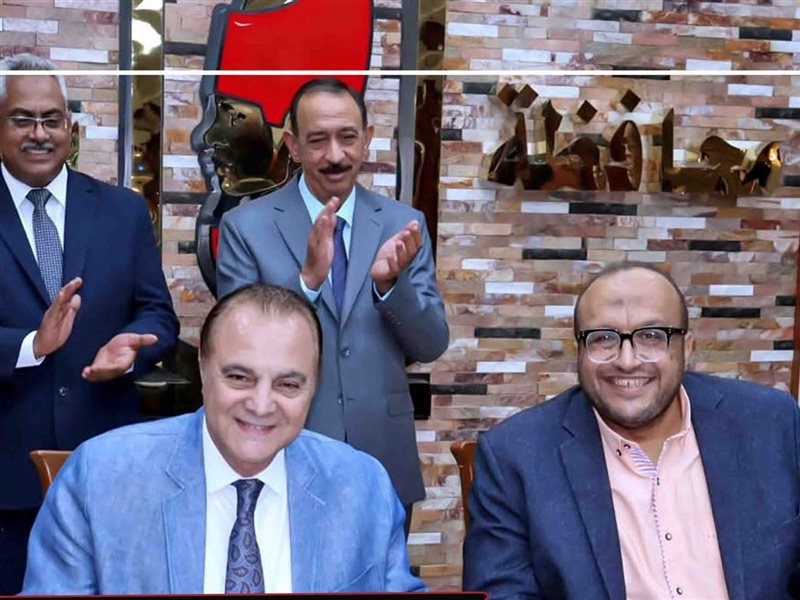 المهندس محمد صلاح