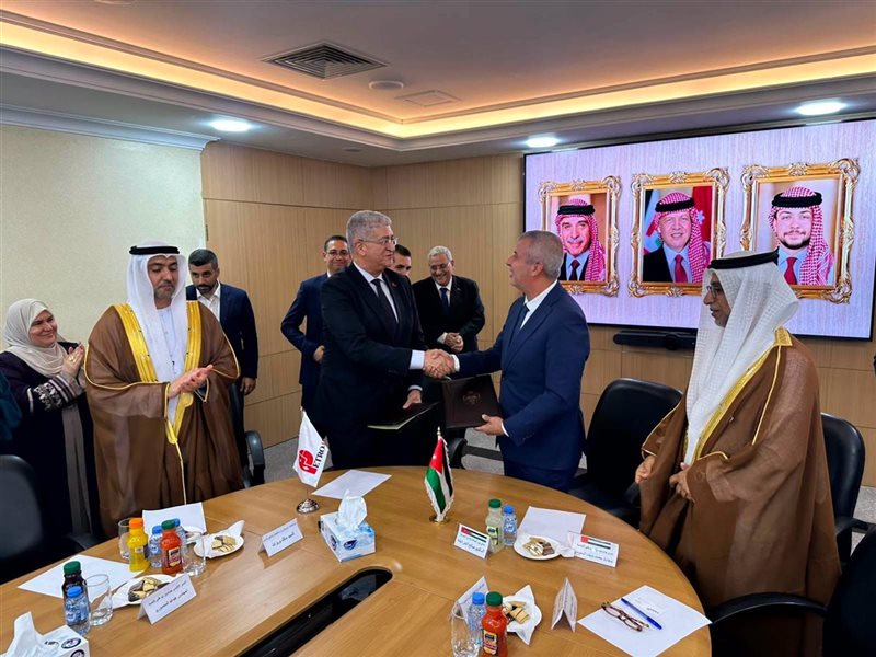 بتروجت تفوز بمشروع