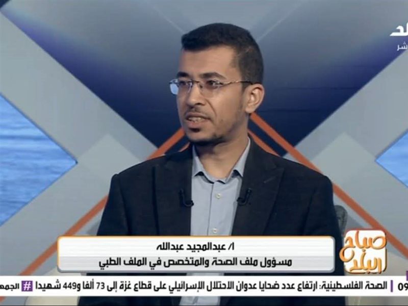 الصحفي عبدالمجيد