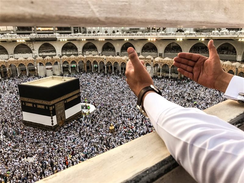 قرعة الحج