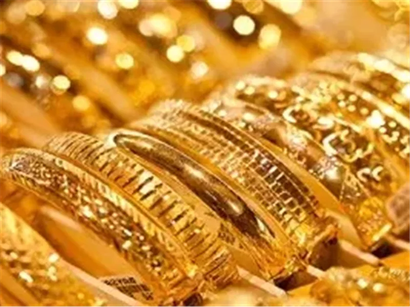 مشغولات ذهبية