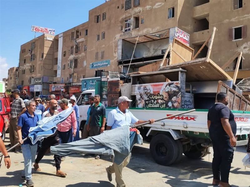 ازالة الاشغالات 