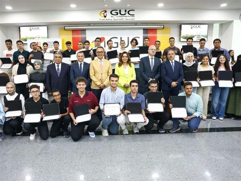 الجامعة الألمانية تكرم أوائل الثانوية العامة 
