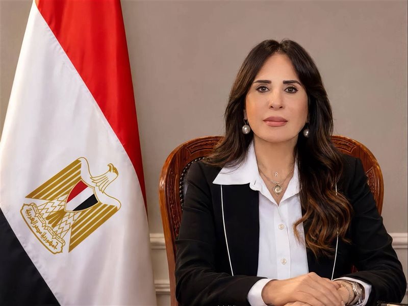 راندة المنشاوي وزيرة