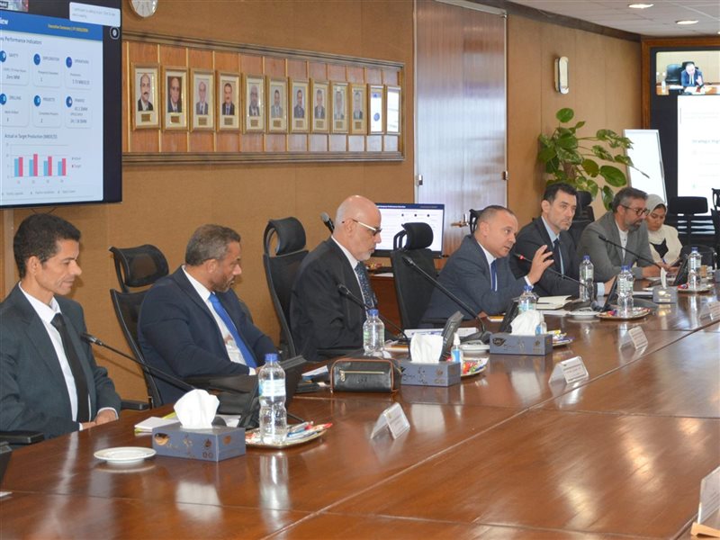 جمعية بترو شهد