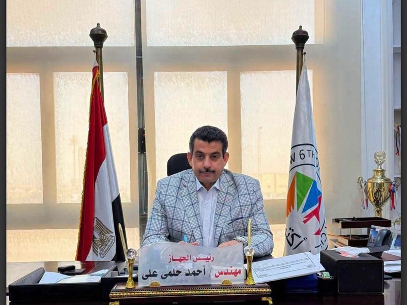 رئيس جهاز أكتوبر الجديدة 