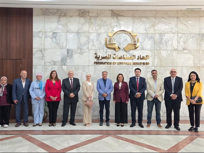 اتحاد الصناعات يبحث