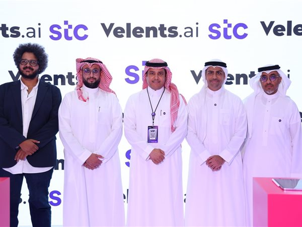 فيلنتس الناشئة توسّع تواجدها الإقليمي إلى البحرين عبر شراكة استراتيجية مع stc البحرين خلال مؤتمر LEAP 2026