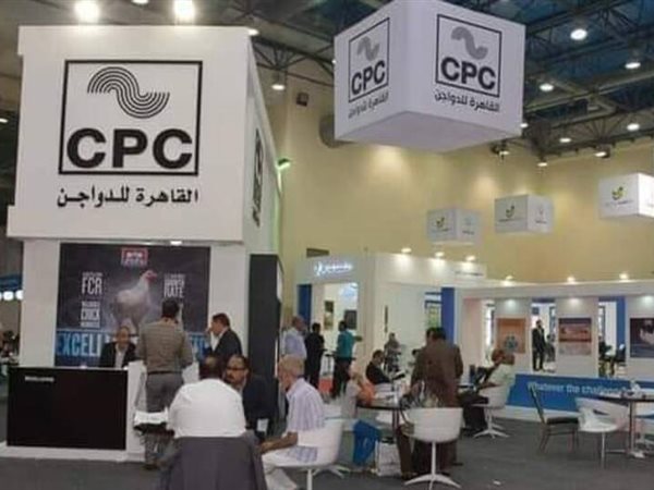 «القاهرة للدواجن» تقرر بيع حصتها في «أمان» وتصفية شركة للتأجير التمويلي