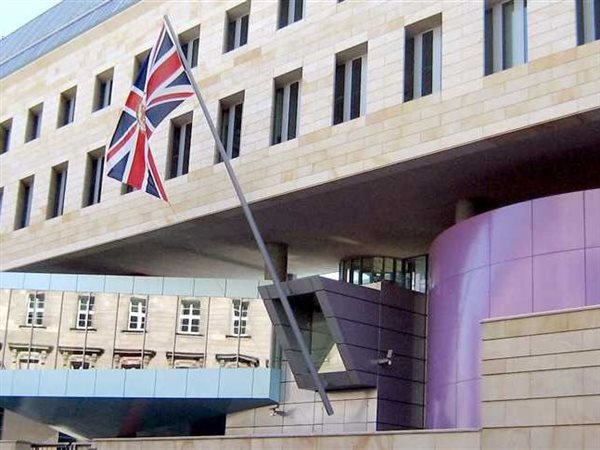 كيف تقدم على وظائف السفارة البريطانية بالقاهرة 2026؟.. راتب 45 ألف