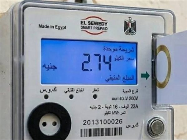 برلماني: انفراجة في أزمة 10 ملايين عداد كودي بعد تدخل الرئيس السيسي