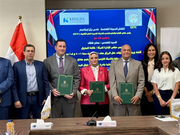 نقل الكهرباء توقع عقدًا لإنشاء وربط محطة محولات حقل الرزاق