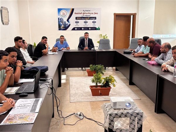 رئيس حدائق العاصمة يوجه رسالة حازمة للشركات: سكن لكل المصريين خط أحمر ولن نقبل التأخير
