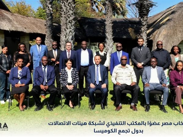 انتخاب مصر عضوًا بالمكتب التنفيذي لشبكة هيئات الاتصالات بدول تجمع الكوميسا