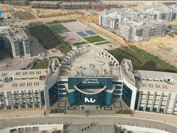 كيف تقدم على وظائف جامعة النيل 2026؟.. رابط مباشر