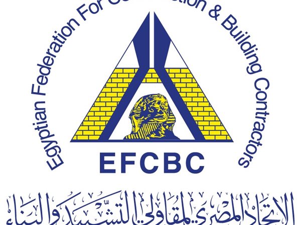 انتخابات اتحاد مقاولي التشييد تشتعل.. 7 مرشحين على 4 مقاعد بالقاهرة يطالبون بضمانات النزاهة 