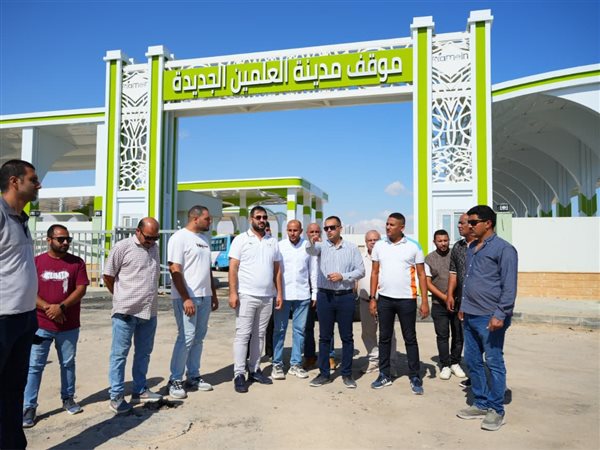 بدء التشغيل التجريبي لـ