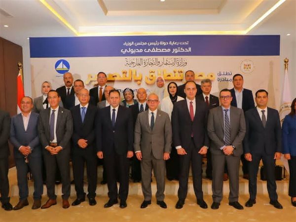 دمياط على طريق الأسواق العالمية.. الغرفة التجارية تدعم مبادرة «مصر تنطلق بالتصدير»