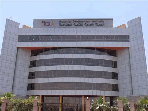 التنمية الصناعية تعلن نتائج طرح الأراضي بنظام الإيجار المنتهي بالتملك