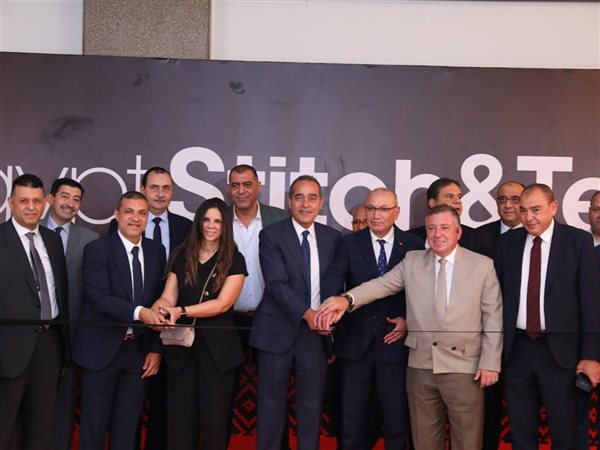 افتتاح معرض إيجيبت ستيتش آند تكس2026 بمشاركة شركات عالمية لتعزيز تنافسية النسيج