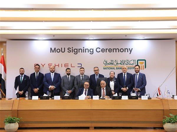 الأهلي المصري يوقع بروتوكول تعاون مع ساي شيلد لتطوير منظومة الأمن السيبراني بالذكاء الاصطناعي