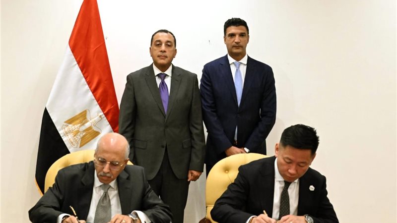 خلال التوقيع
