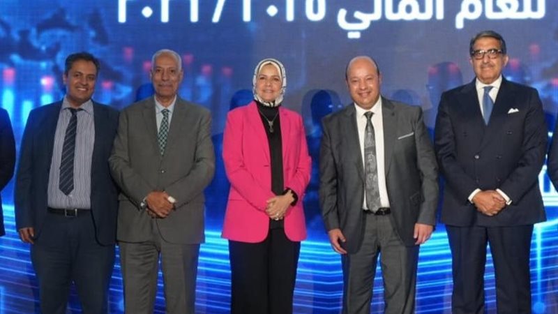 احتفالية 