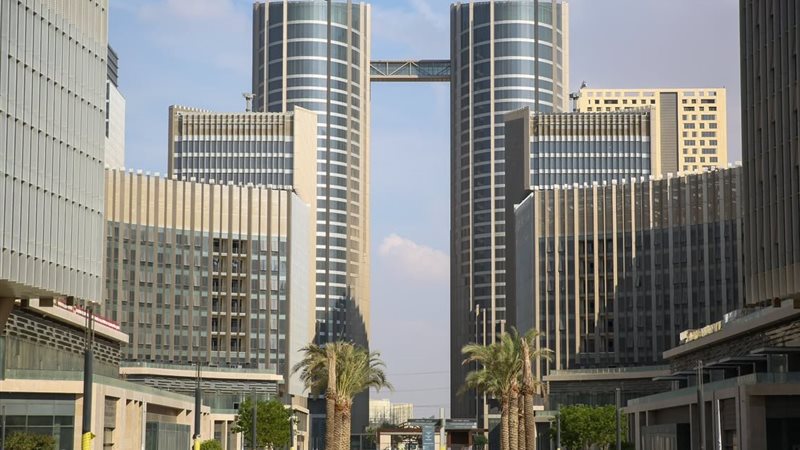 منطقة الأعمال المركزية 