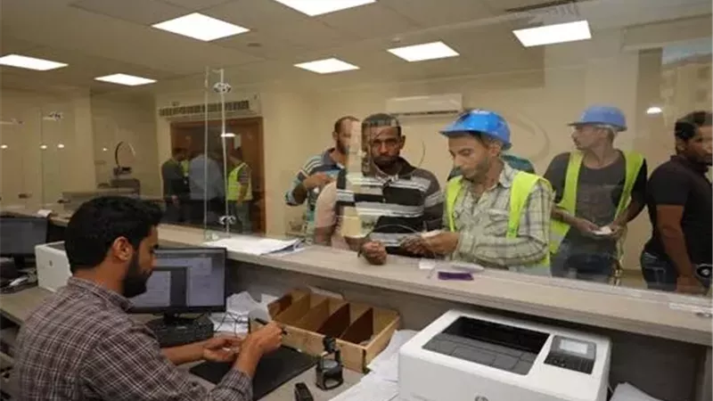 صورة أرشيفية