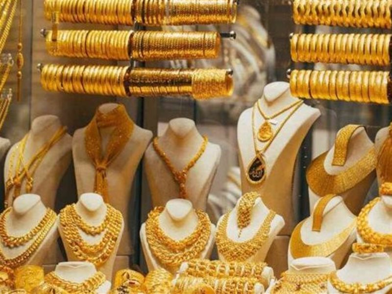 الذهب في الأسواق