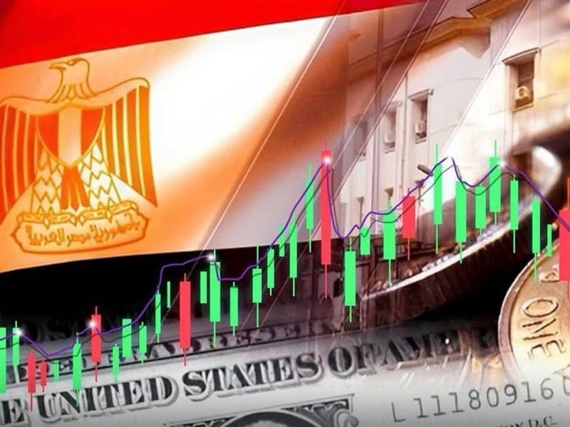 الاقتصاد المصري