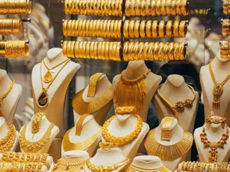 الذهب في الأسواق